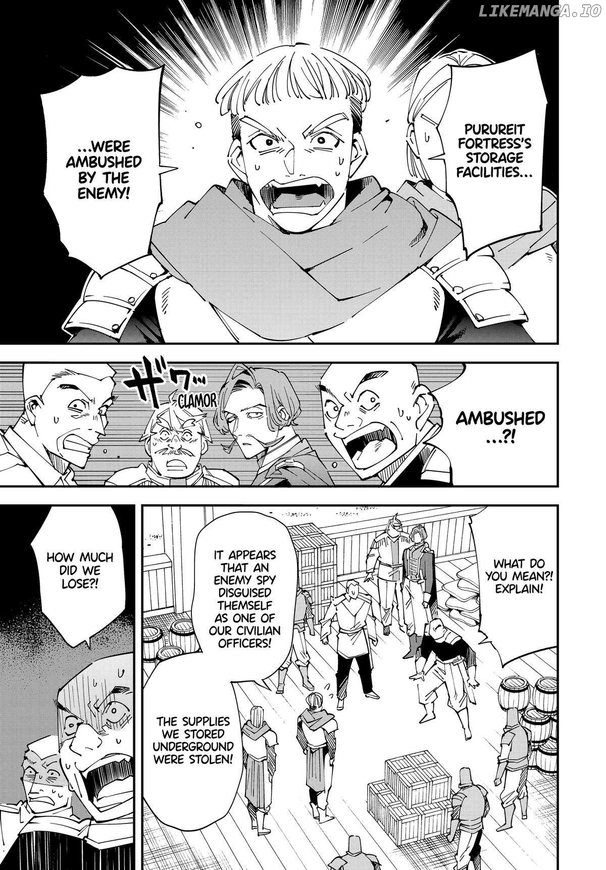 Reincarnated As An Aristocrat With An Appraisal Skill Chapter 131 - page 3