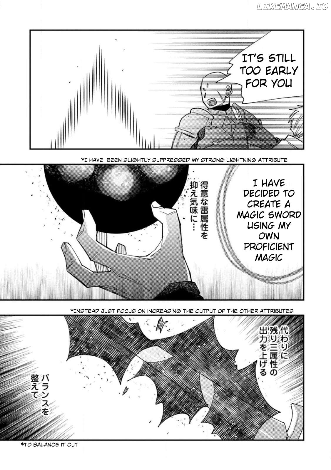 Outcast Adventurer’s Second Chance ~Training In The Fairy World To Forge A Place To Belong~ Chapter 14 - page 22