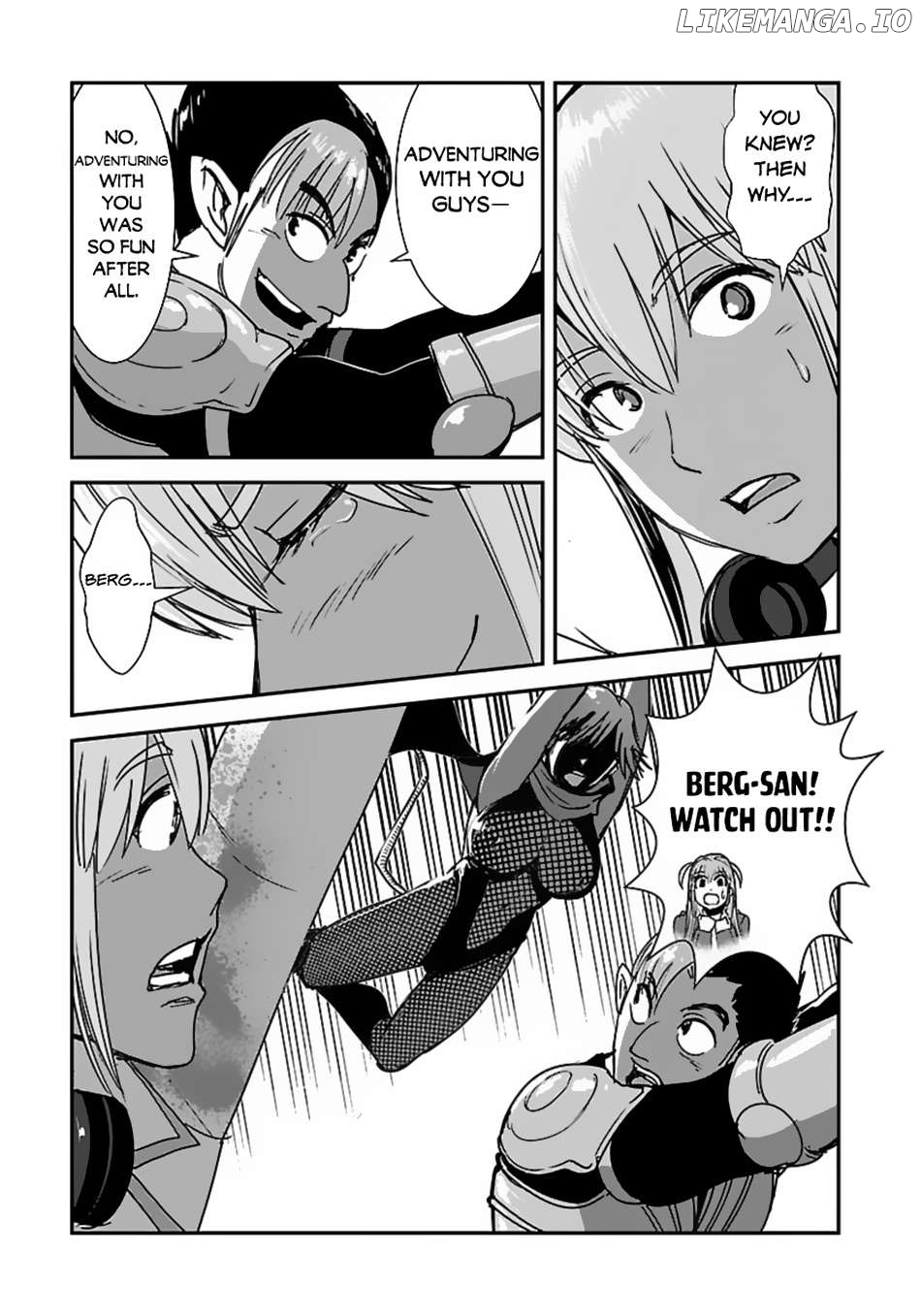 Makikomarete Isekai Teni Suru Yatsu Wa, Taitei Cheat Chapter 56.1 - page 12