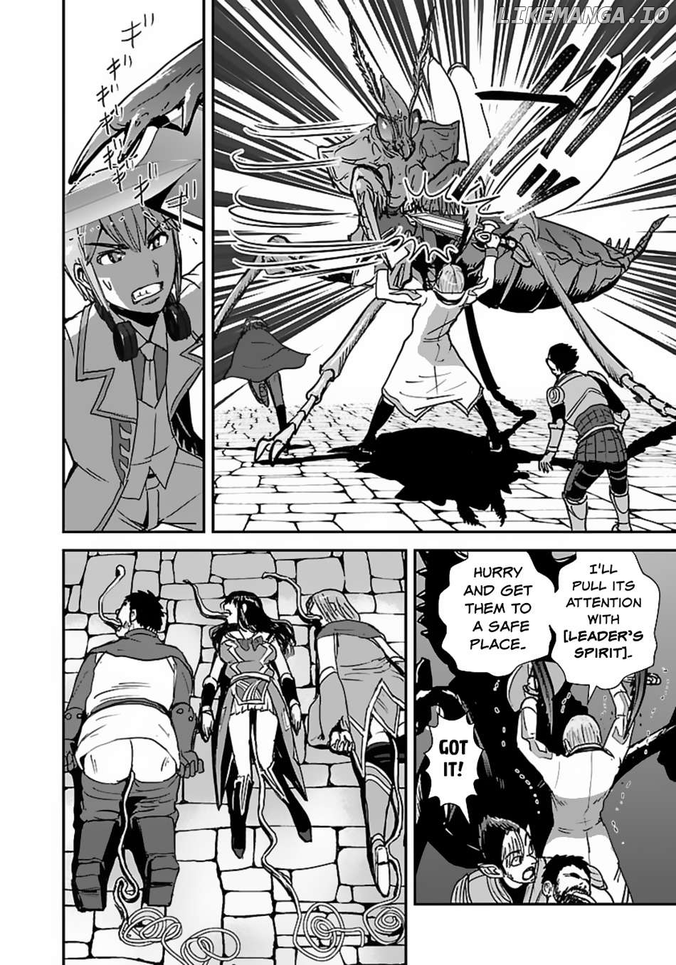 Makikomarete Isekai Teni Suru Yatsu Wa, Taitei Cheat Chapter 56.1 - page 7