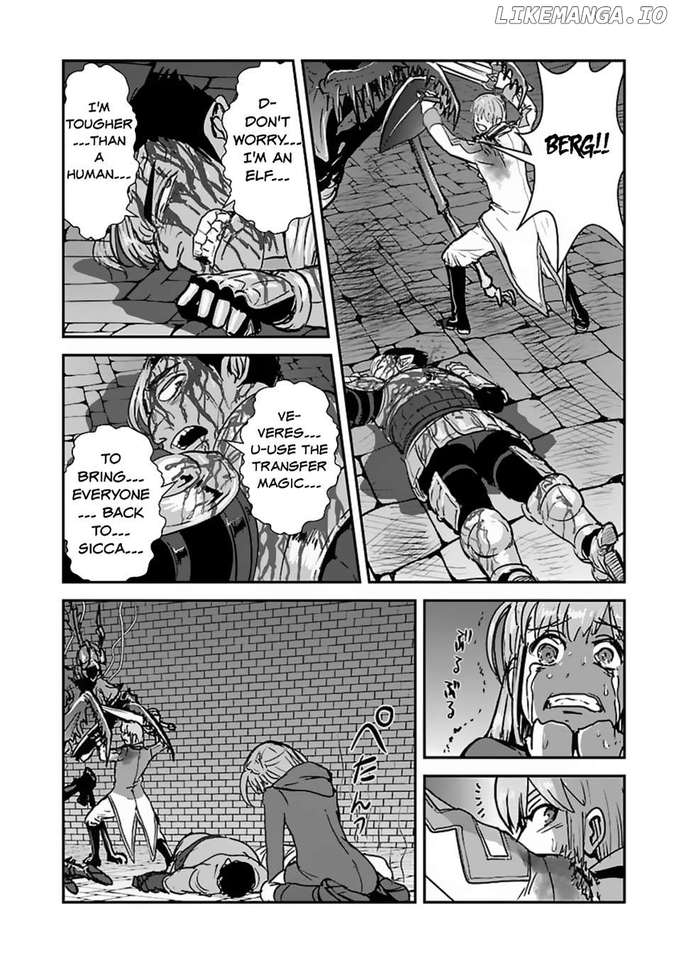 Makikomarete Isekai Teni Suru Yatsu Wa, Taitei Cheat Chapter 56.2 - page 12