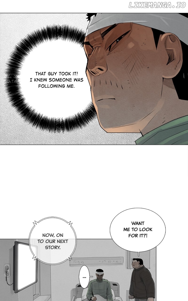 Connect - Manga Chapter 68 - page 34