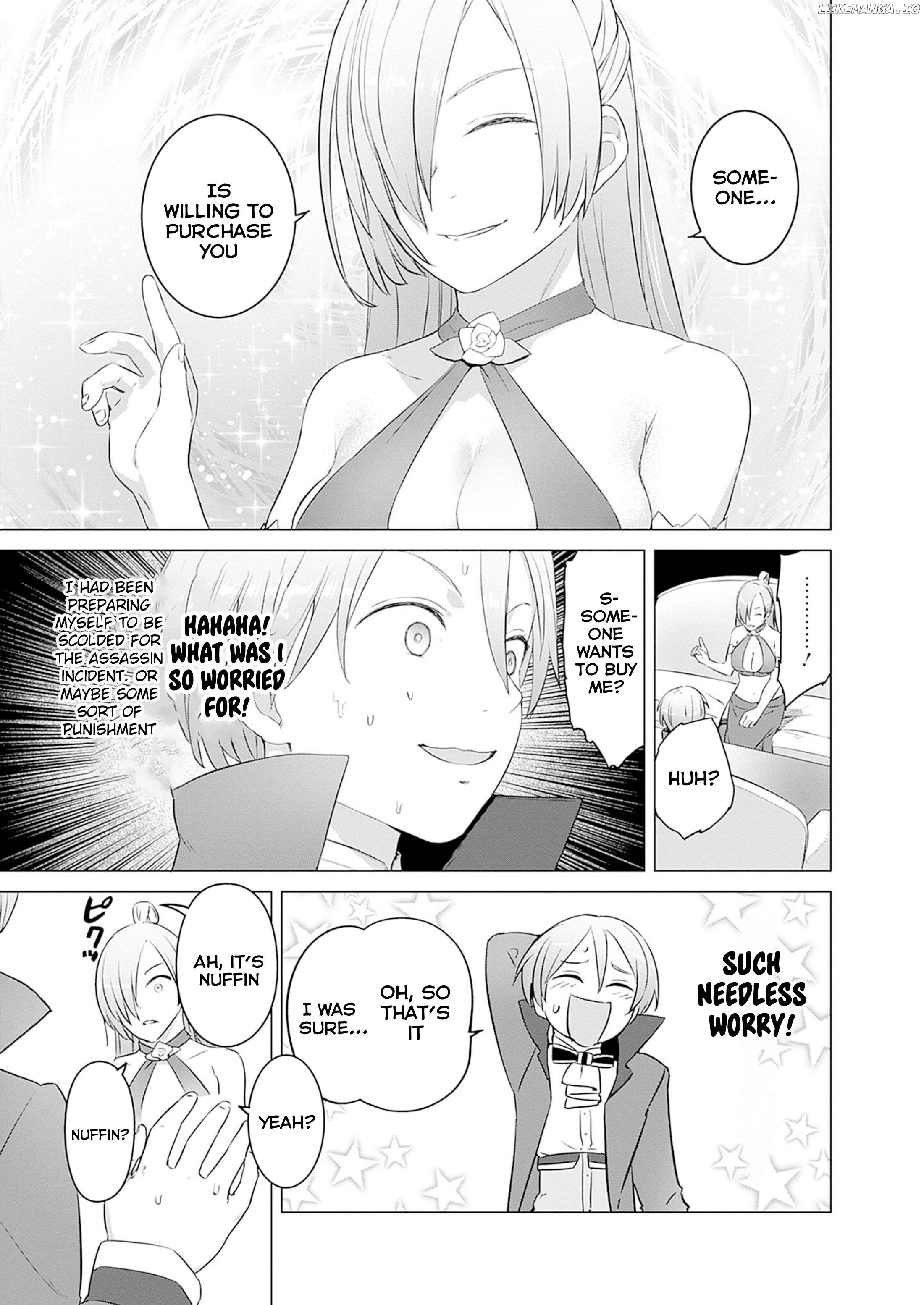 Valhalla Penis Mansion Chapter 32 - page 12