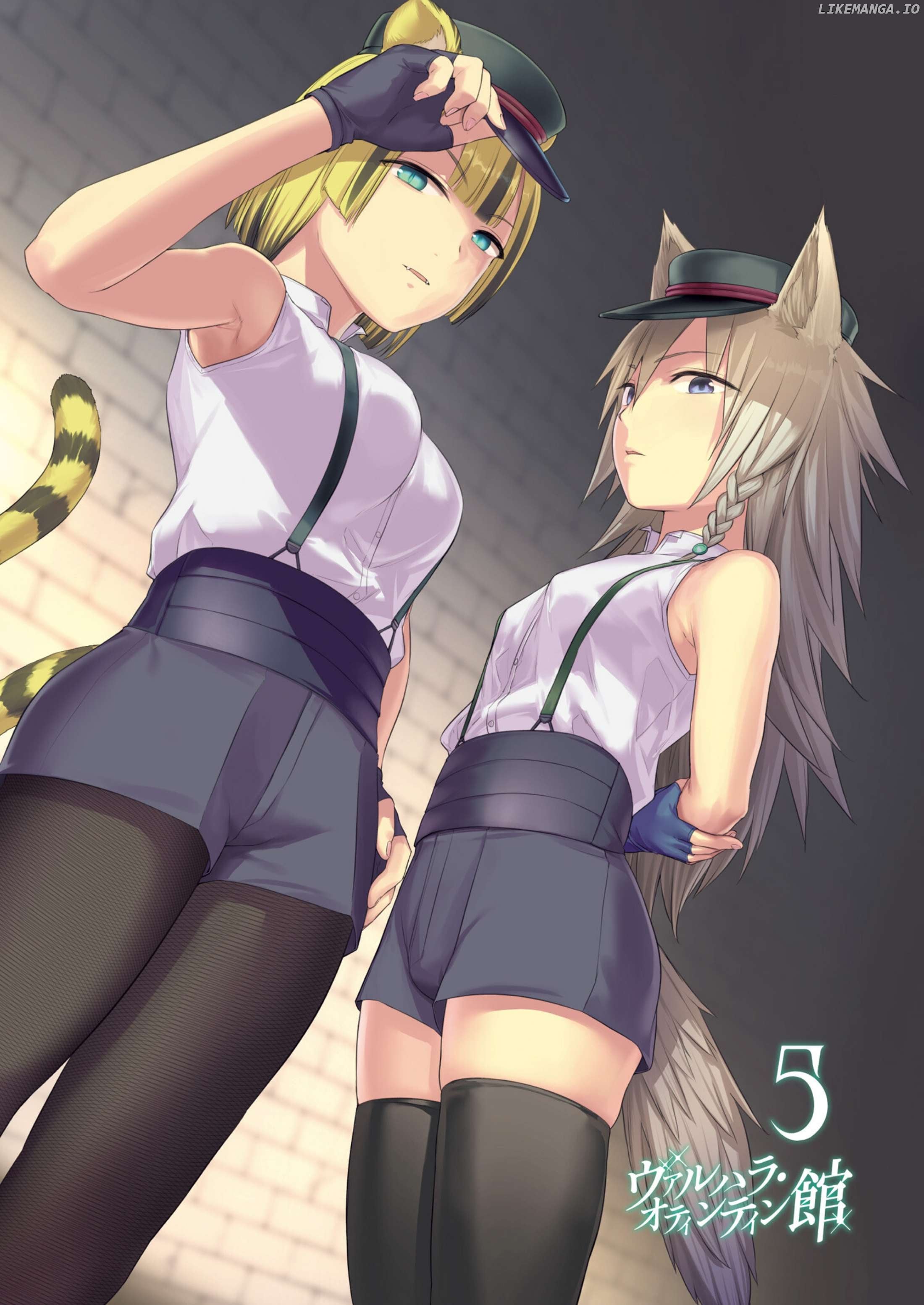 Valhalla Penis Mansion Chapter 32 - page 2