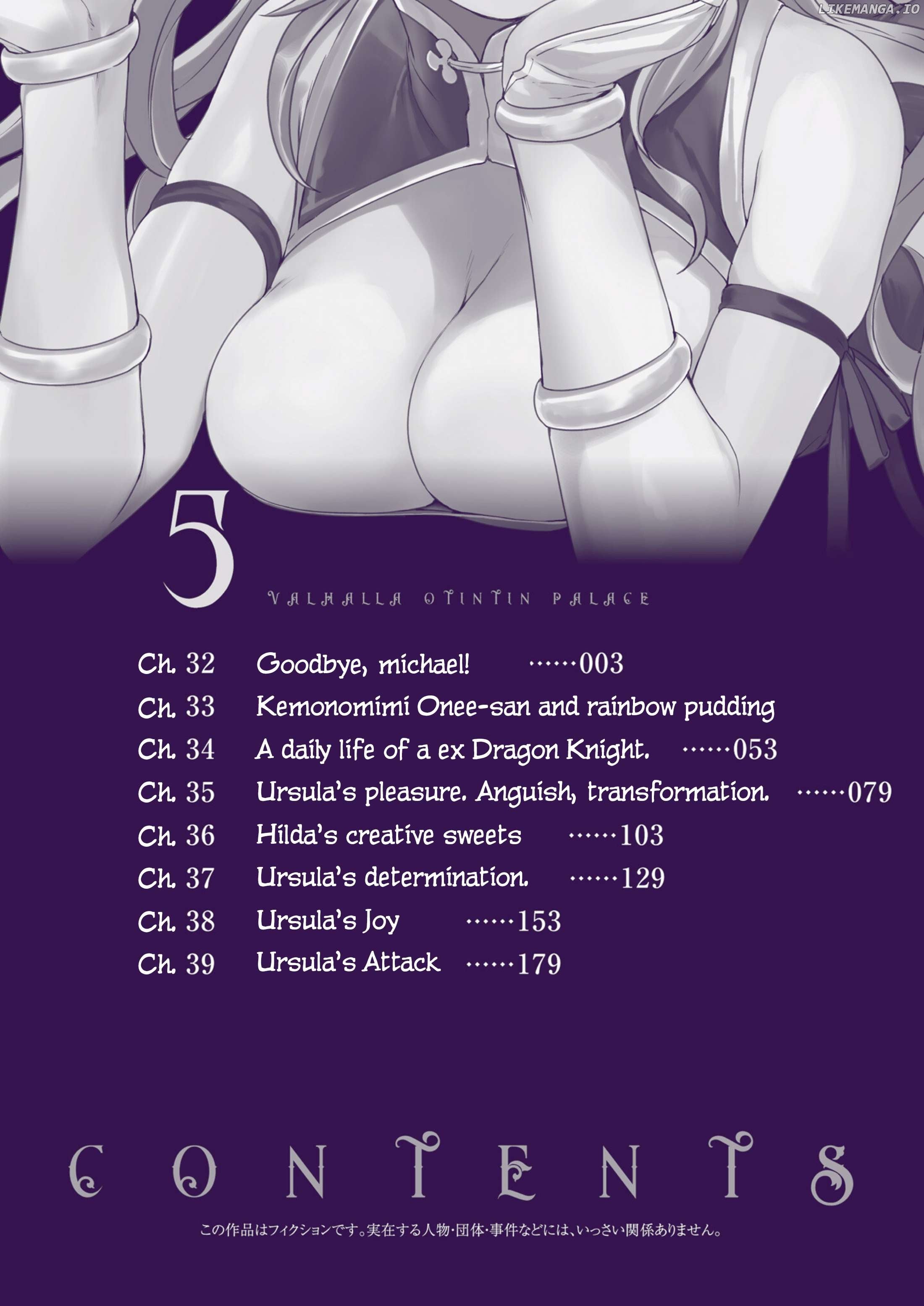 Valhalla Penis Mansion Chapter 32 - page 3