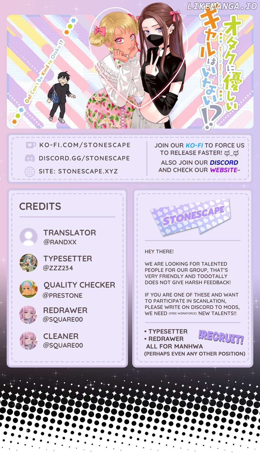 Gal Can’t Be Kind To Otaku!? Chapter 23 - page 1