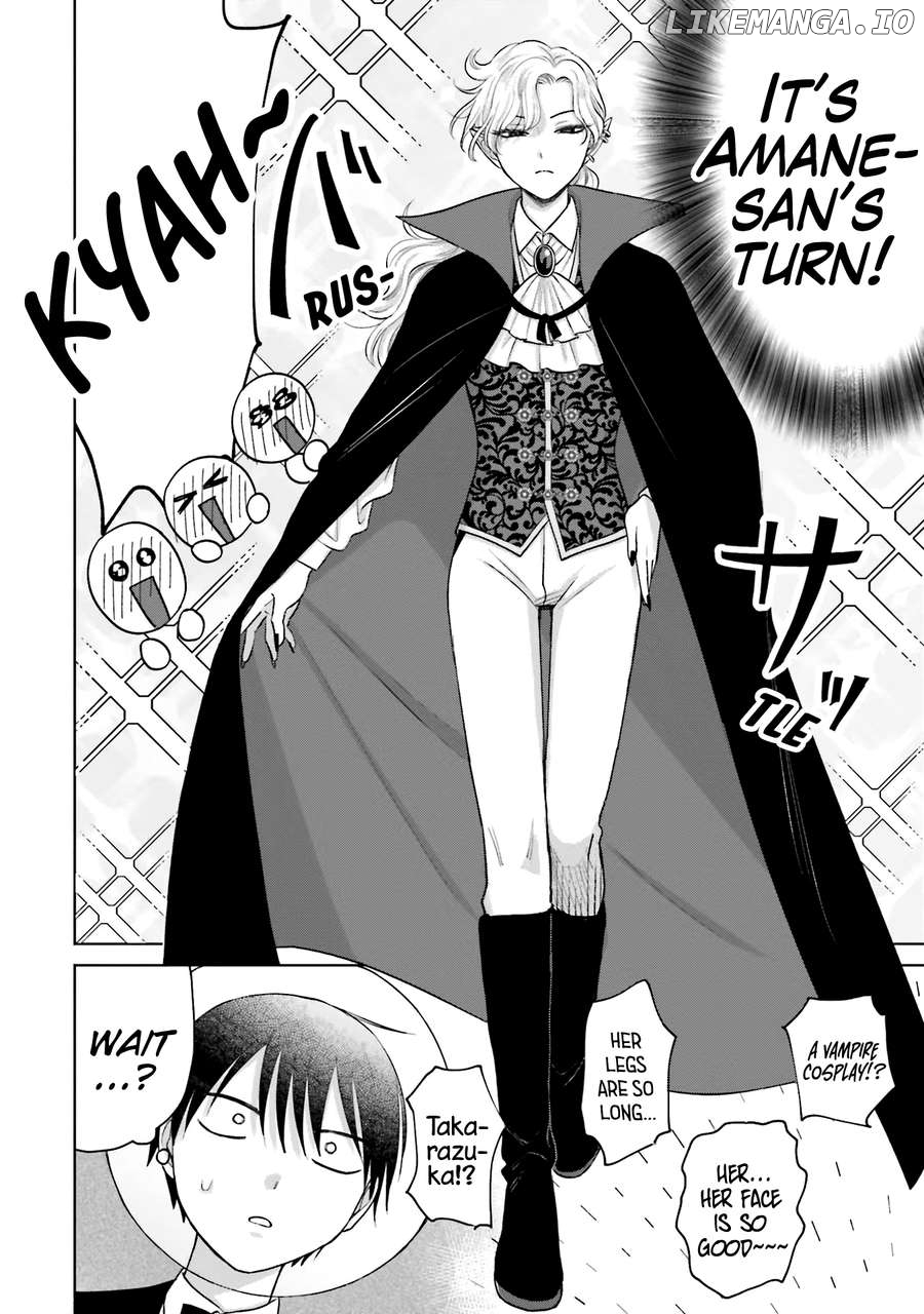 Gal Can’t Be Kind To Otaku!? Chapter 23 - page 3