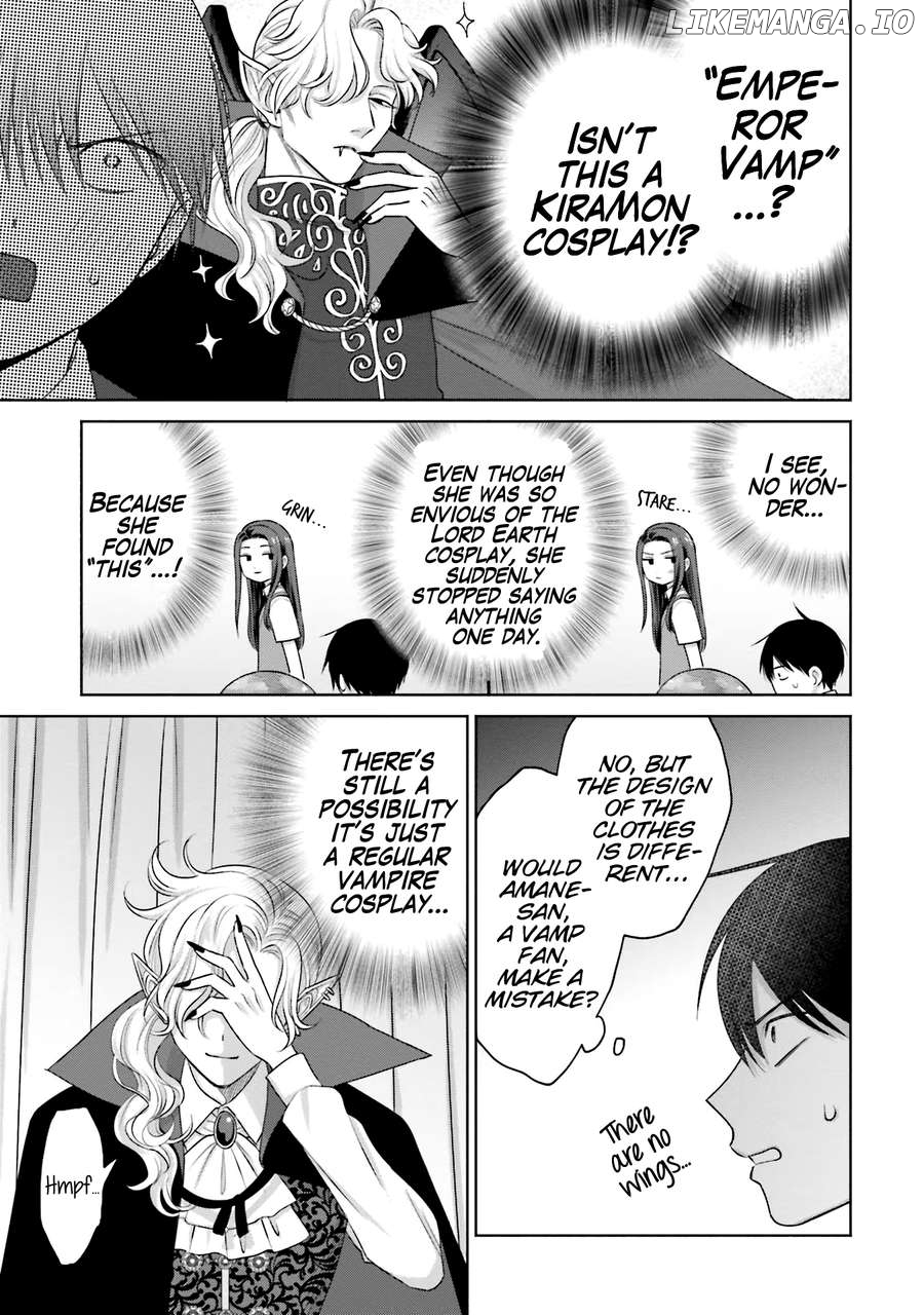 Gal Can’t Be Kind To Otaku!? Chapter 23 - page 4
