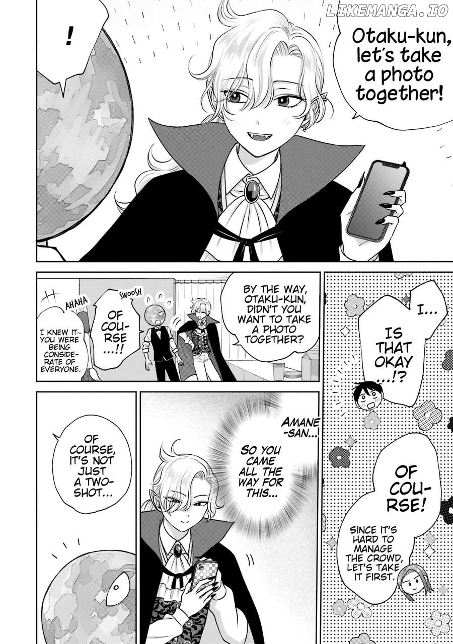 Gal Can’t Be Kind To Otaku!? Chapter 23 - page 7