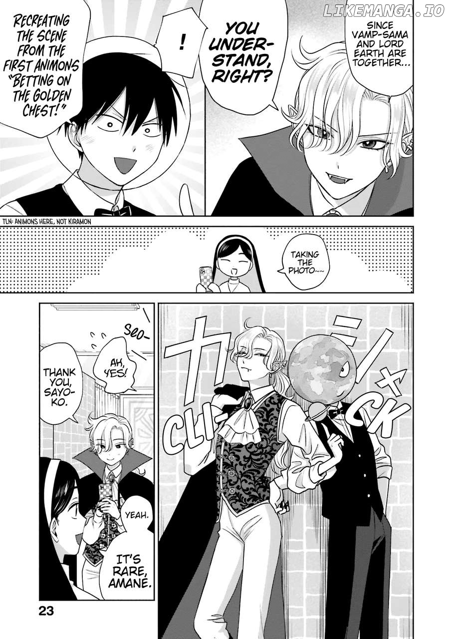 Gal Can’t Be Kind To Otaku!? Chapter 23 - page 8