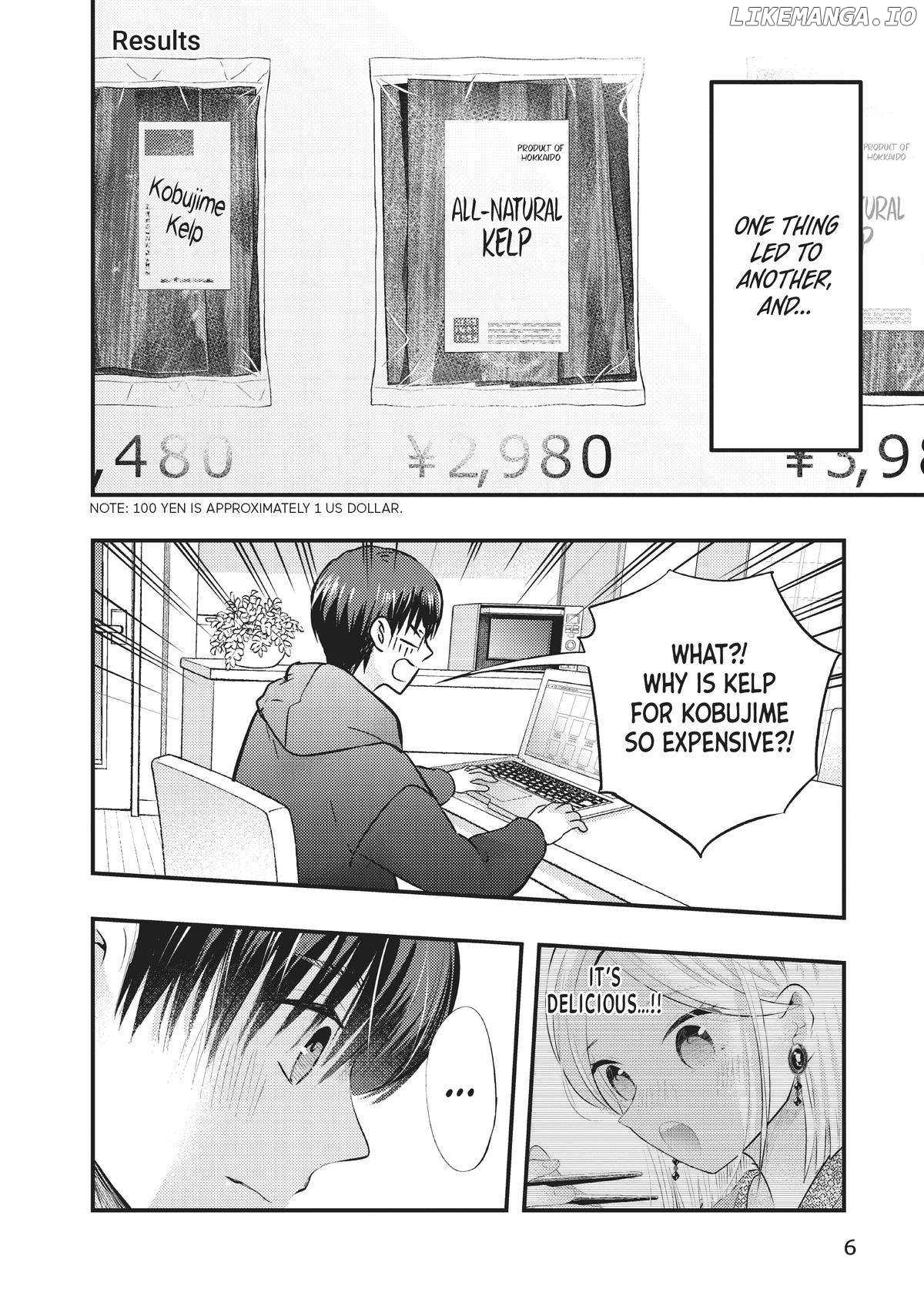 My Wife Is A Little Scary (Serialization) Chapter 61 - page 7