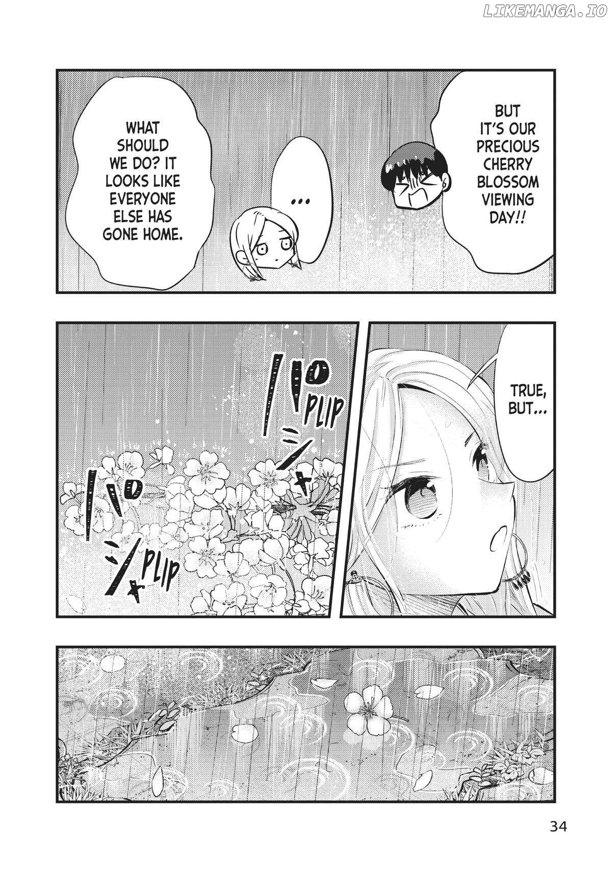 My Wife Is A Little Scary (Serialization) Chapter 62 - page 14