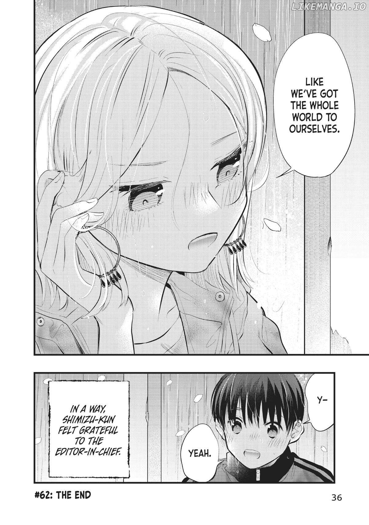 My Wife Is A Little Scary (Serialization) Chapter 62 - page 16