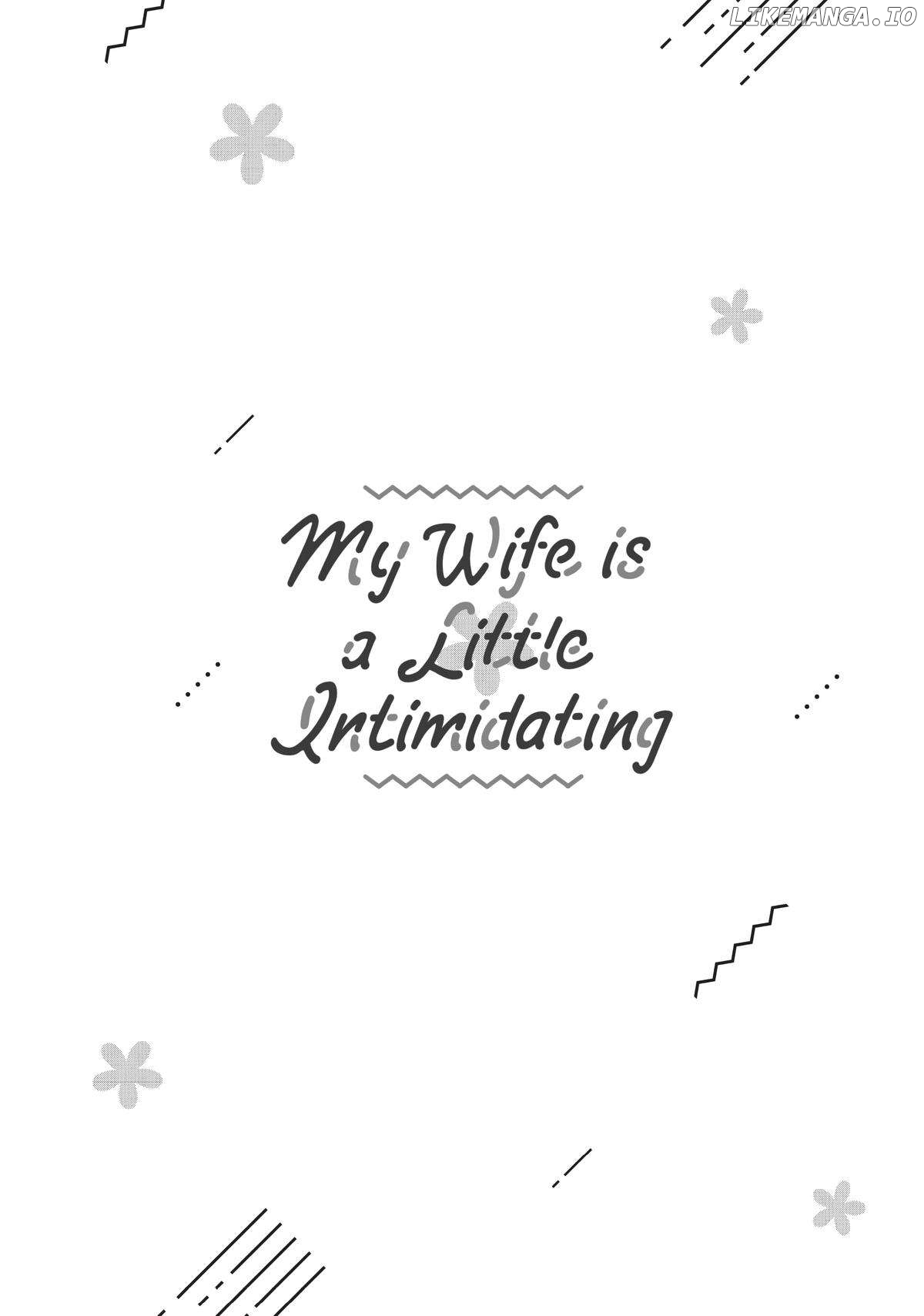 My Wife Is A Little Scary (Serialization) Chapter 62 - page 18
