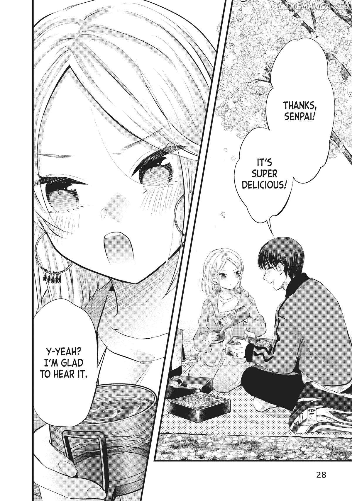 My Wife Is A Little Scary (Serialization) Chapter 62 - page 8