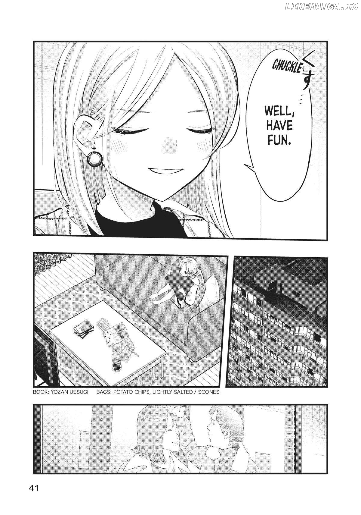 My Wife Is A Little Scary (Serialization) Chapter 63 - page 3