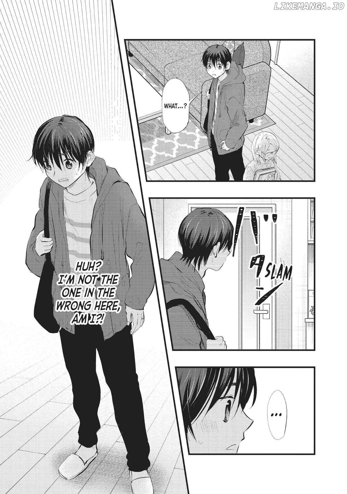 My Wife Is A Little Scary (Serialization) Chapter 64 - page 7