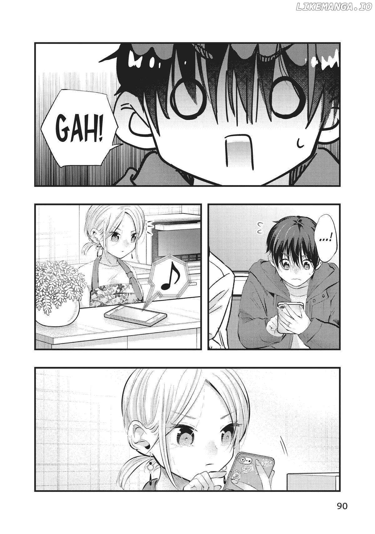 My Wife Is A Little Scary (Serialization) Chapter 66 - page 2