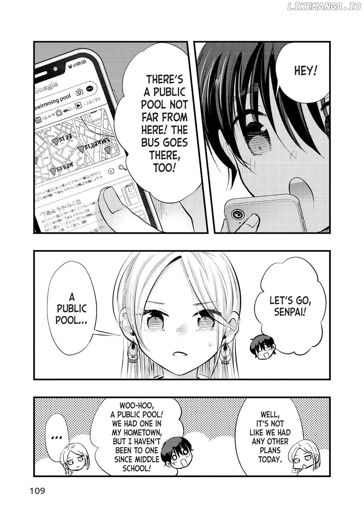My Wife Is A Little Scary (Serialization) Chapter 67 - page 3
