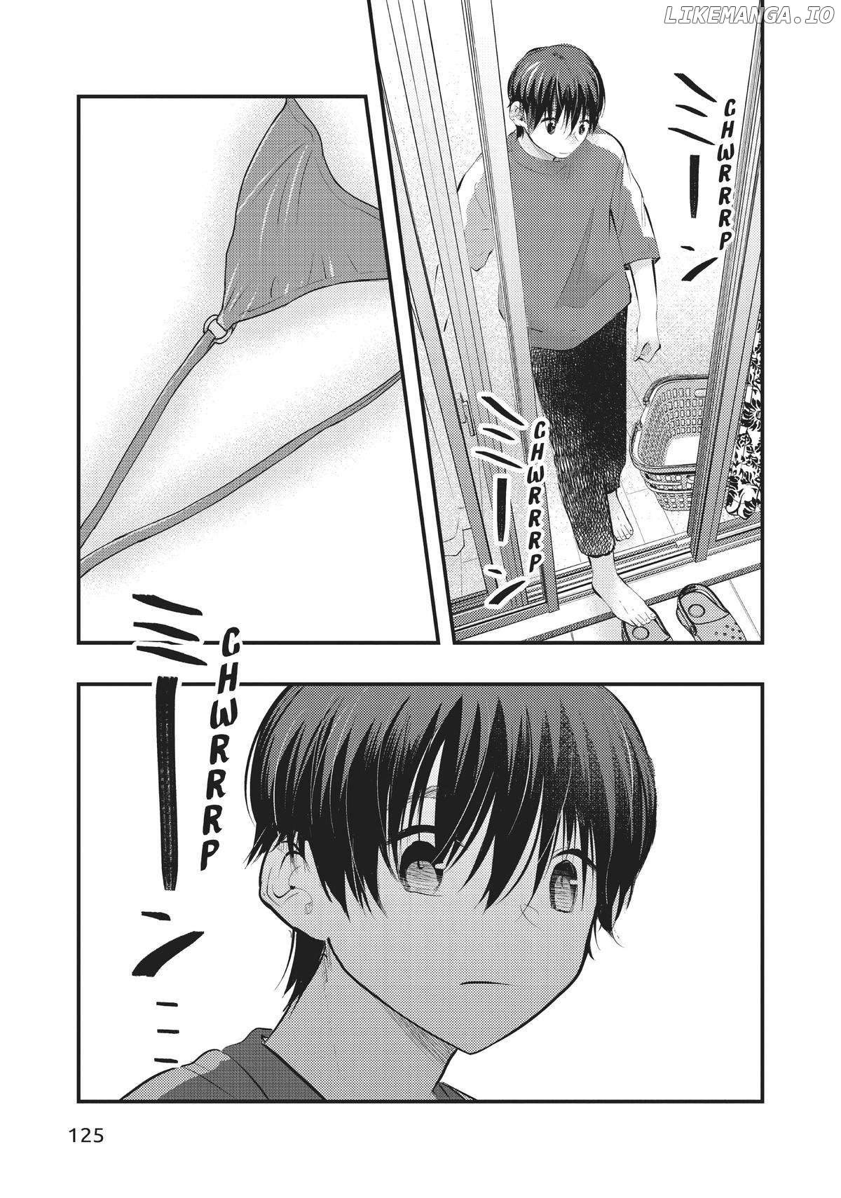 My Wife Is A Little Scary (Serialization) Chapter 68 - page 3