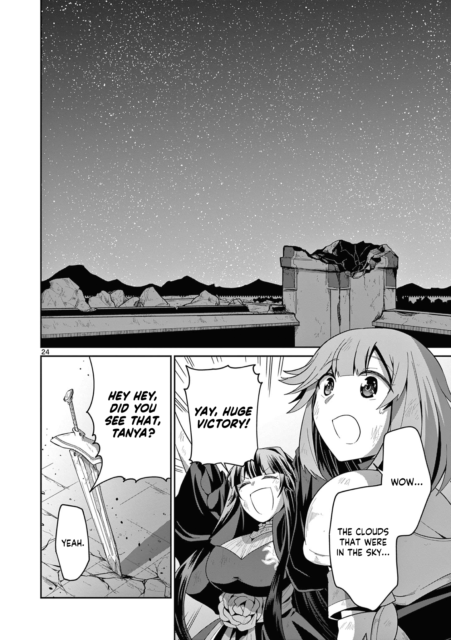 Onna dakara, to Party wo Tsuihou Sareta no de Densetsu no Majo to Saikyou Tag wo Kumimashita Chapter 30.3 - page 4