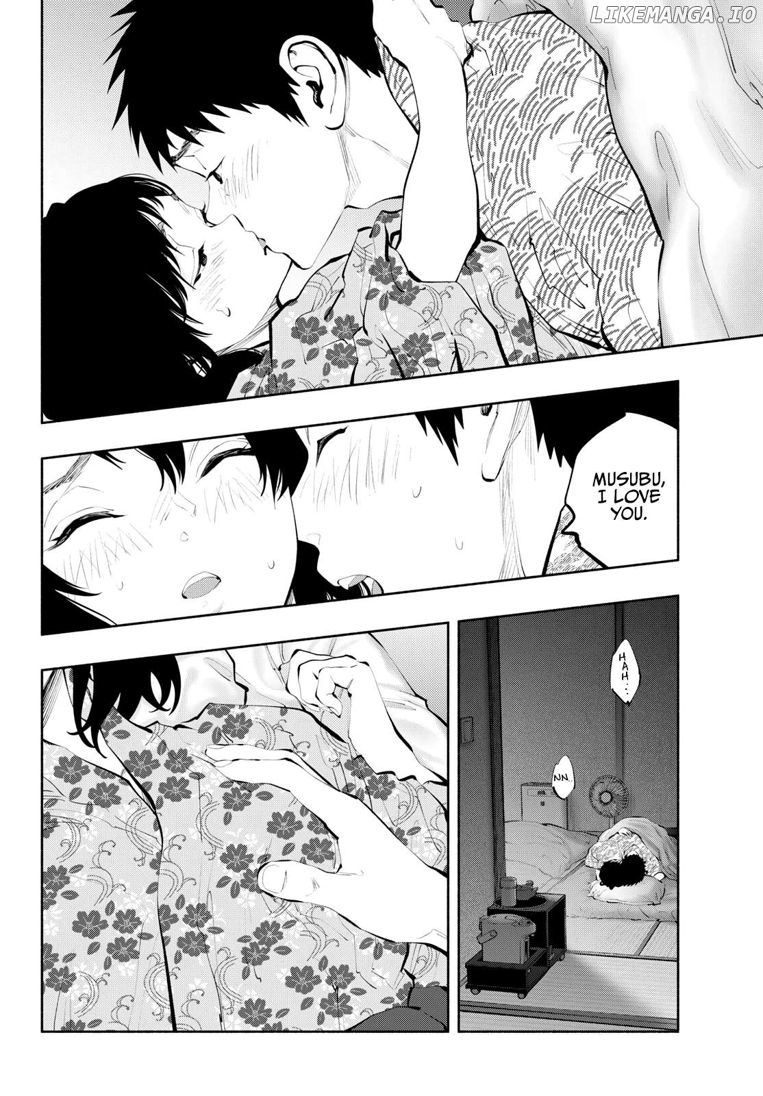 Musubu, The Girl Working There Chapter 75 - page 4