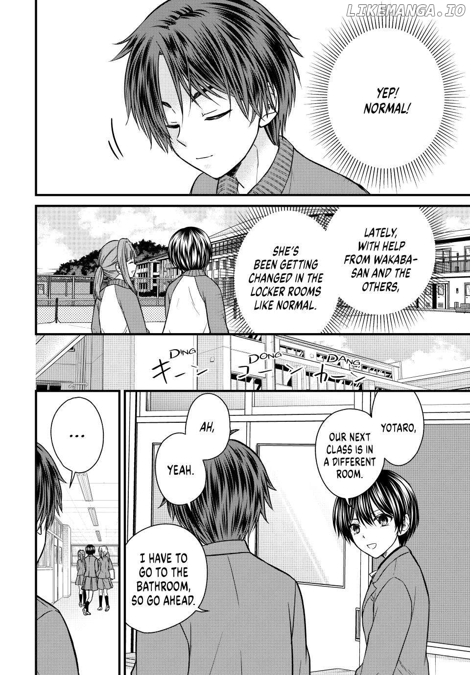Ojousama No Shimobe Chapter 131 - page 3