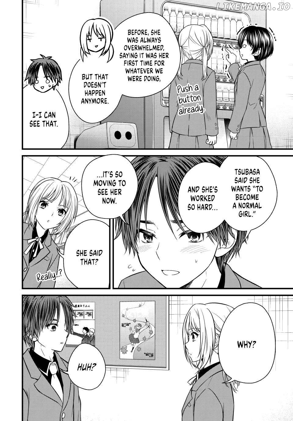 Ojousama No Shimobe Chapter 131 - page 7