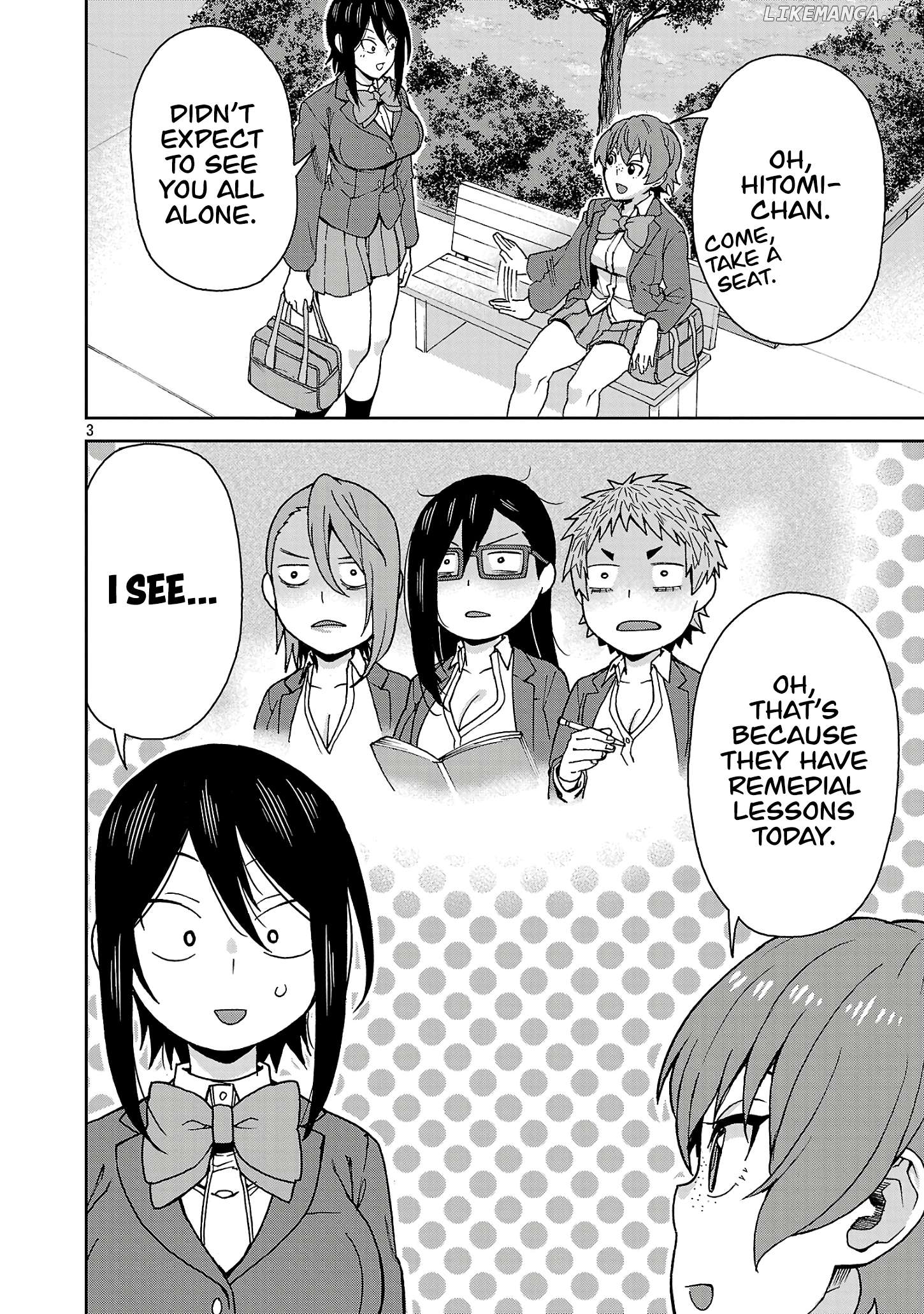 Hitomi-Chan Is Shy With Strangers Chapter 123 - page 3