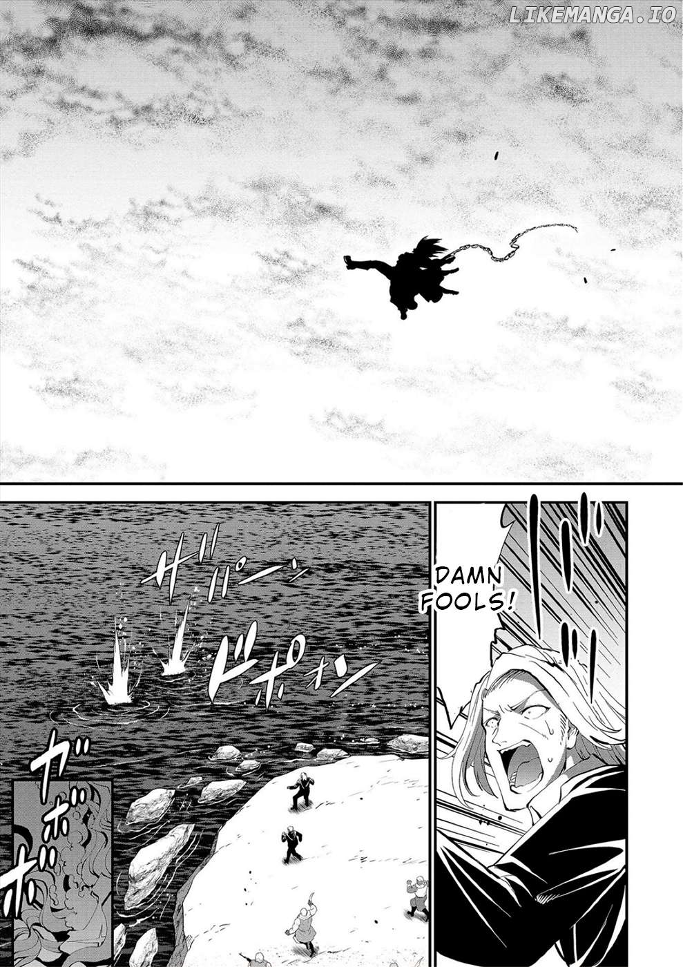 Satsuriku No Kuindeddo – 7-Ri No Onna Shikeishuu Chapter 31 - page 7