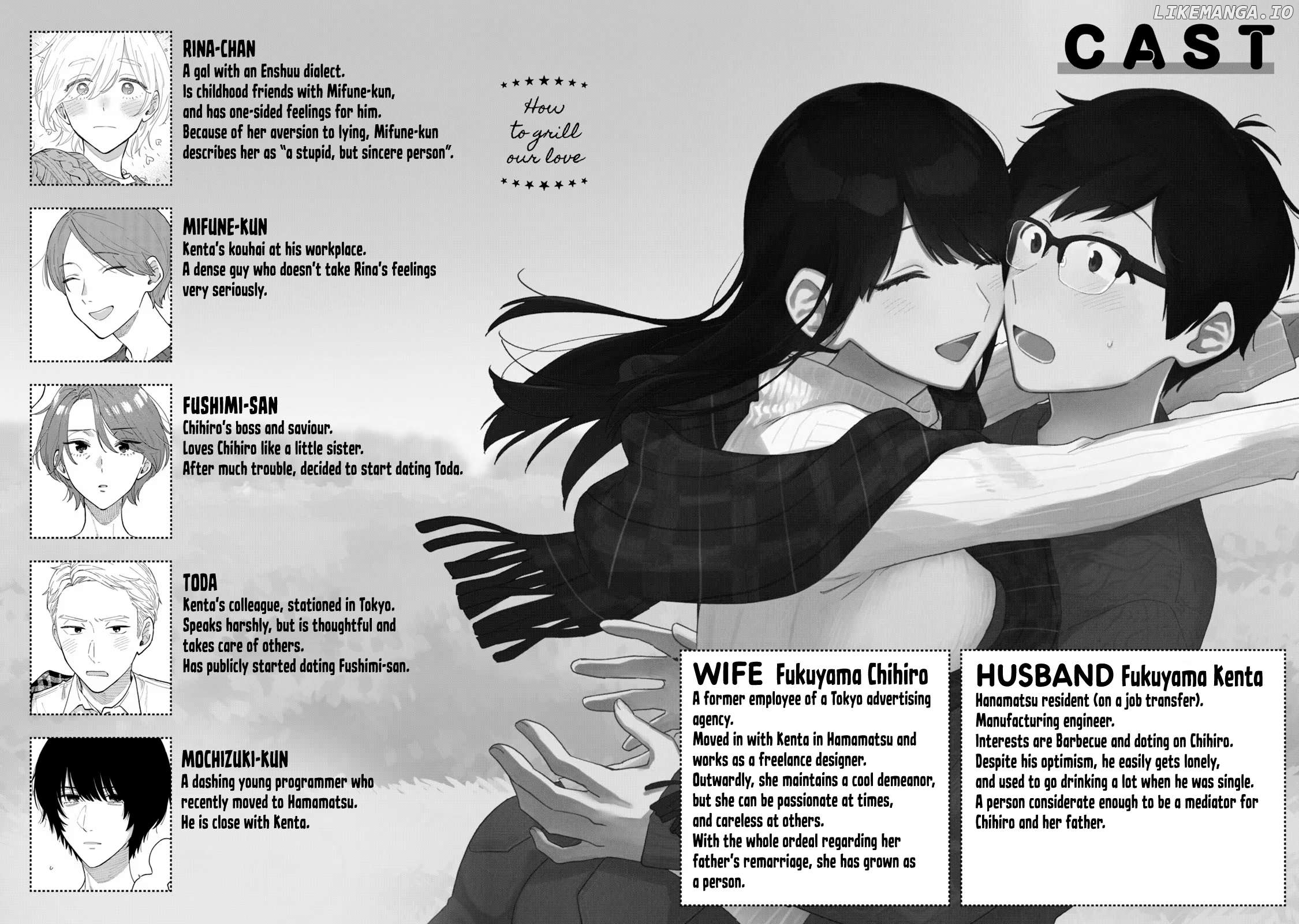 A Rare Marriage How To Grill Our Love Chapter 80 - page 3