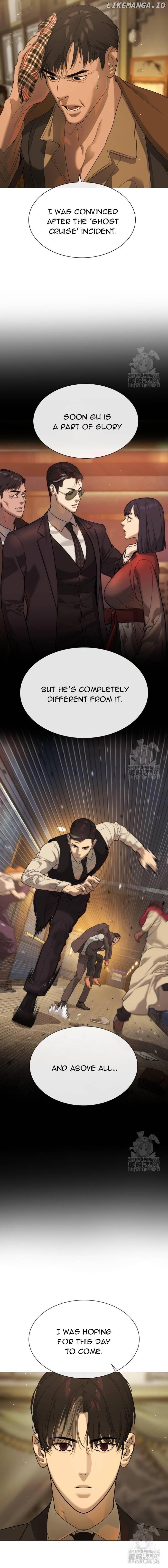Killer Peter Chapter 40 - page 7
