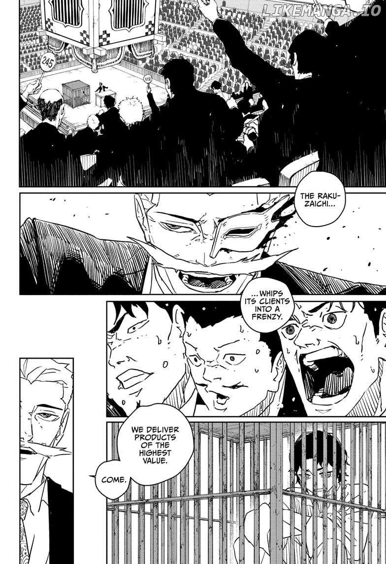 Kagurabachi - Manga Chapter 33 - page 6
