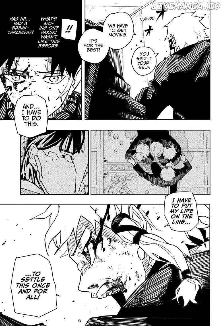 Kagurabachi - Manga Chapter 34 - page 7