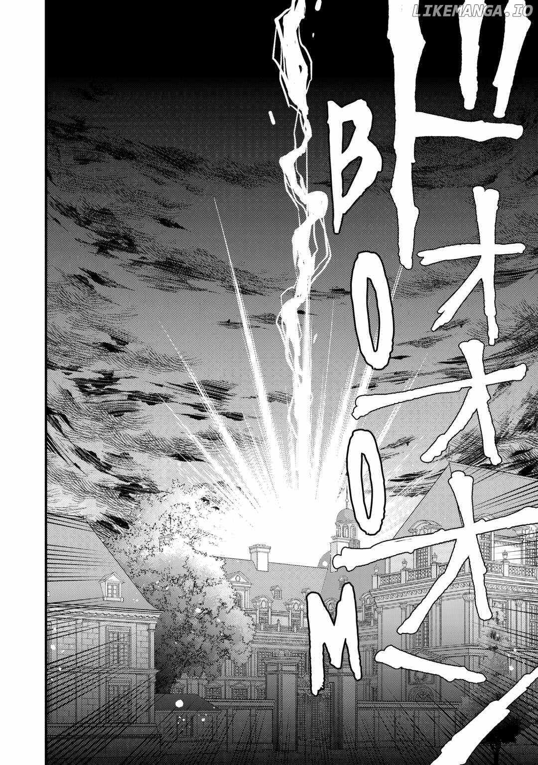Leave Me Alone – I Want to Enjoy Cheat Life with My Familiar Chapter 20 - page 8