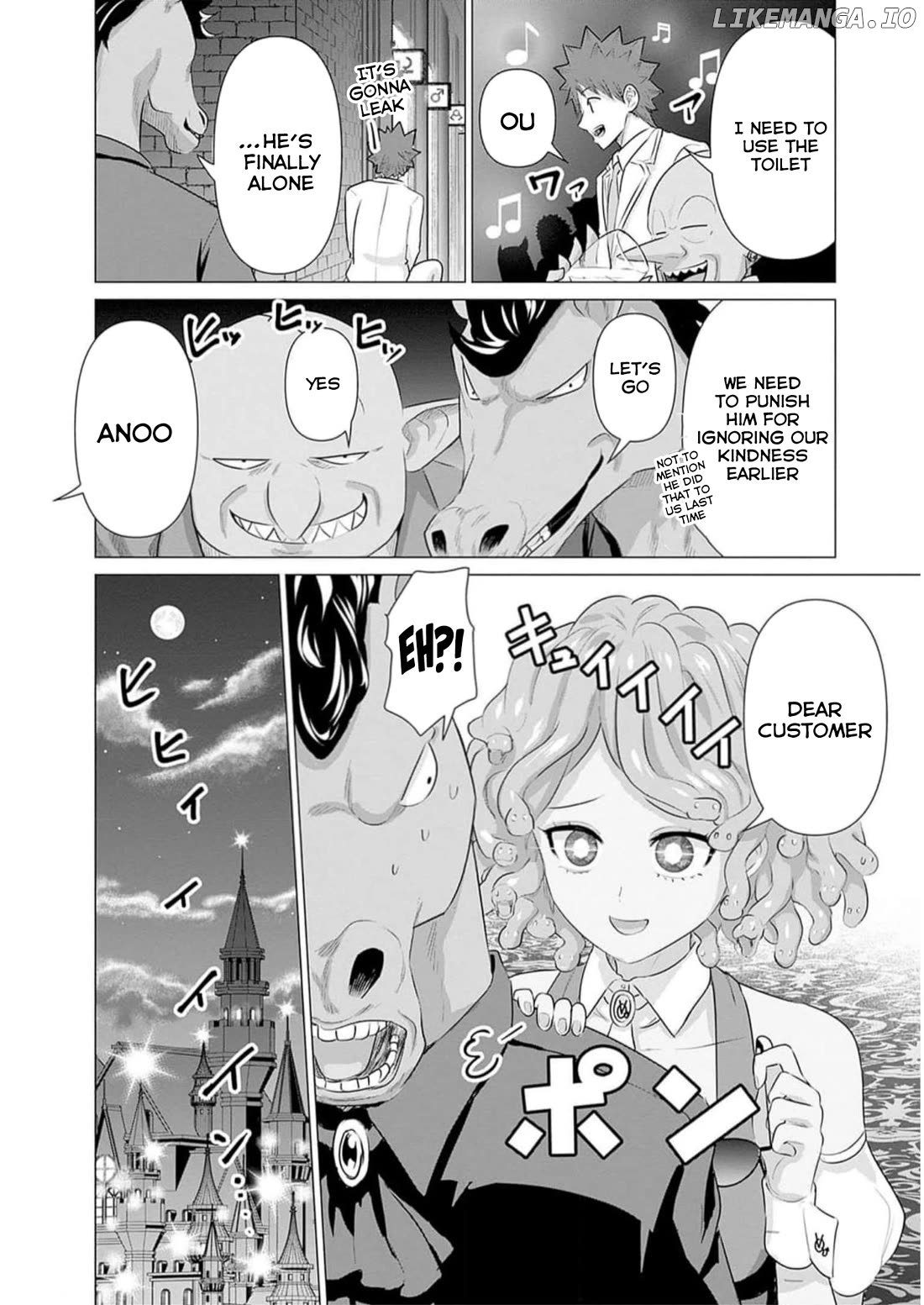 Isekai Pornstar ~Shiru danyuu ga isekai tensei shite ero chishiki furu katsuyo de musou danyuu ni naru hanashi ~ Chapter 31 - page 16