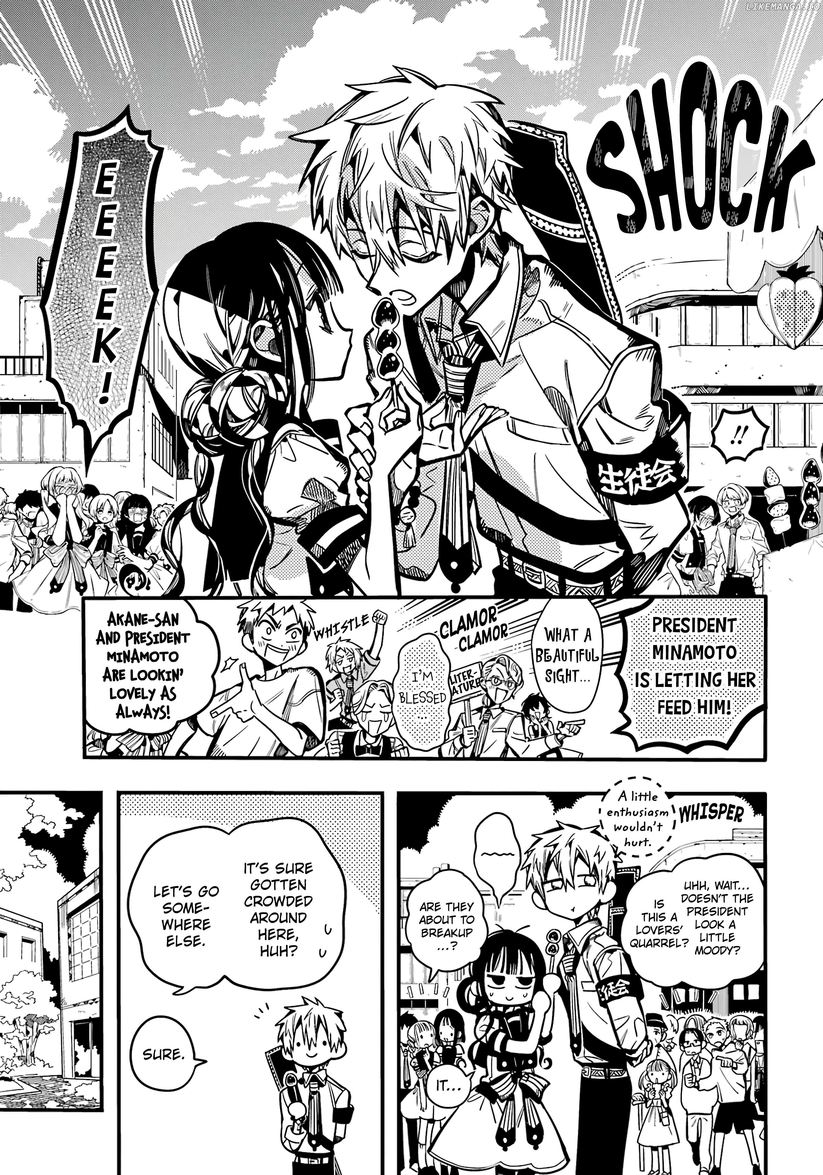 Jibaku Shounen Hanako-Kun Chapter 114 - page 8