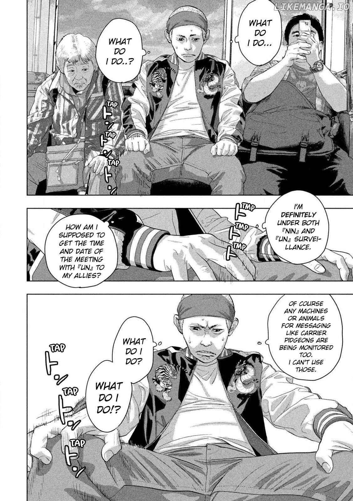 Under Ninja Chapter 119 - page 2