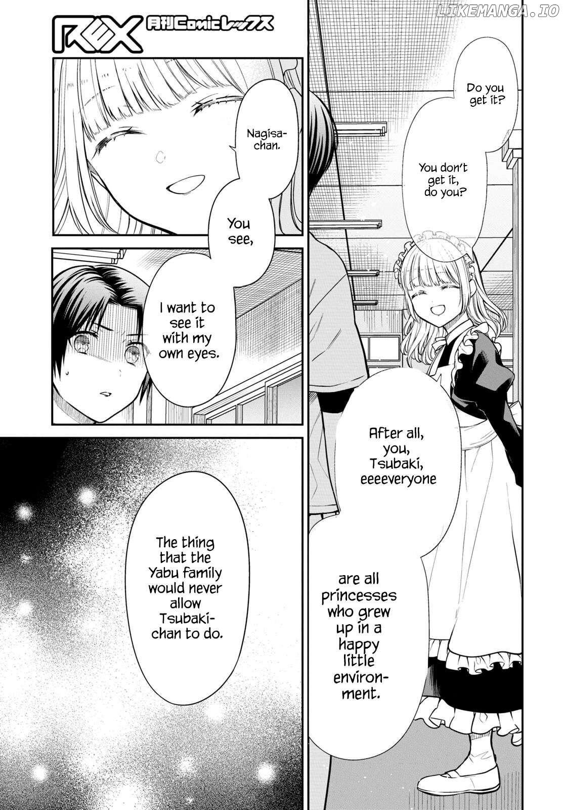 1-Nen A-Gumi No Monster Chapter 62 - page 11