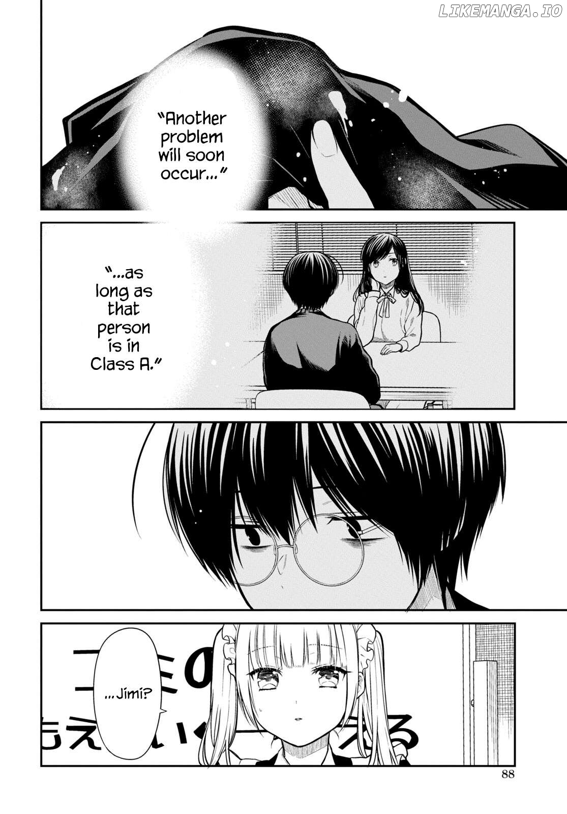 1-Nen A-Gumi No Monster Chapter 62 - page 18