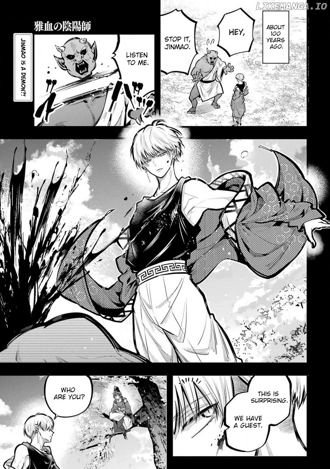 Miyabichi No Onmyouji Chapter 29 - page 1