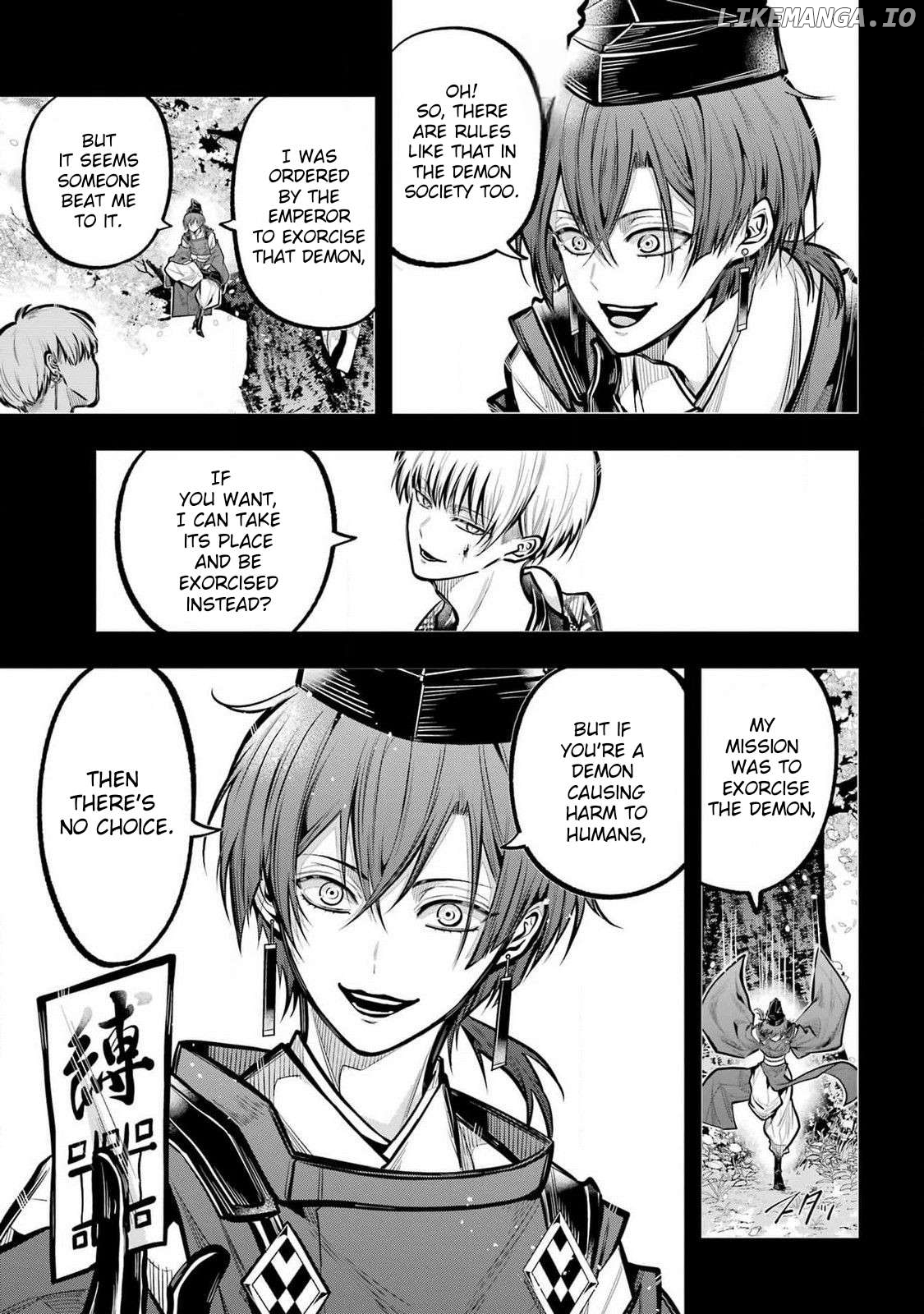 Miyabichi No Onmyouji Chapter 29 - page 3