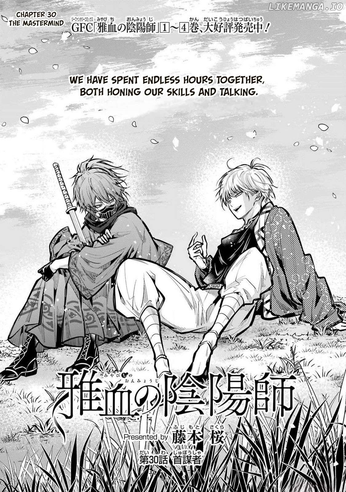 Miyabichi No Onmyouji Chapter 30 - page 1