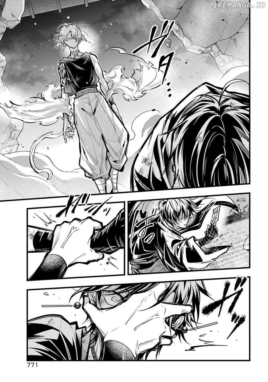 Miyabichi No Onmyouji Chapter 30 - page 30