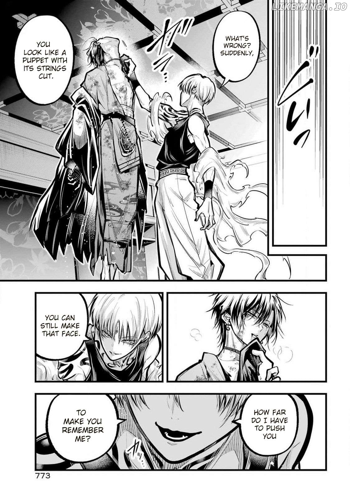 Miyabichi No Onmyouji Chapter 30 - page 32