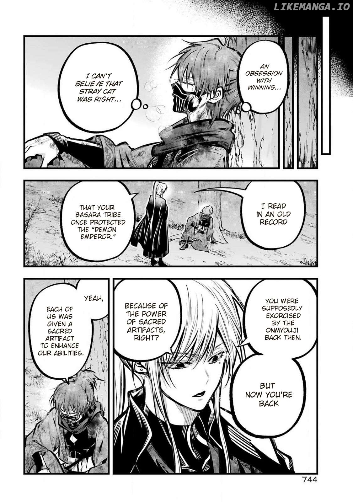 Miyabichi No Onmyouji Chapter 30 - page 4