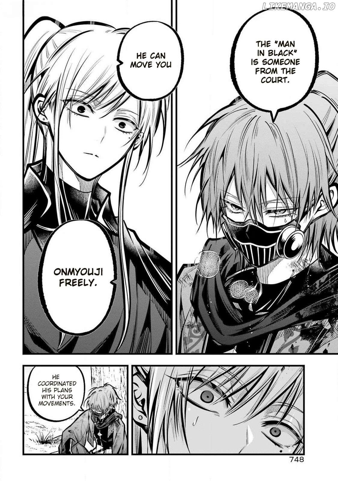 Miyabichi No Onmyouji Chapter 30 - page 8