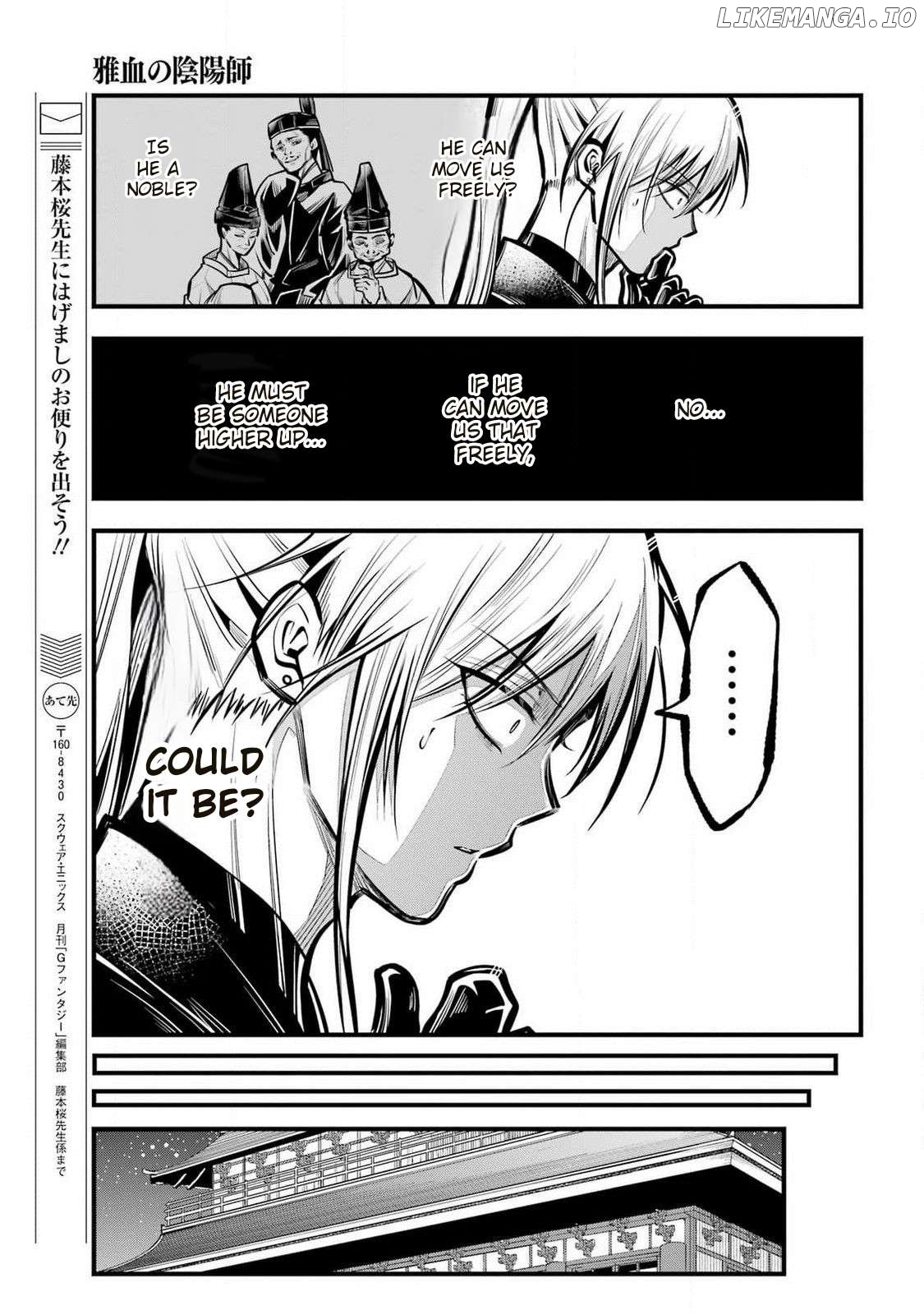 Miyabichi No Onmyouji Chapter 30 - page 9