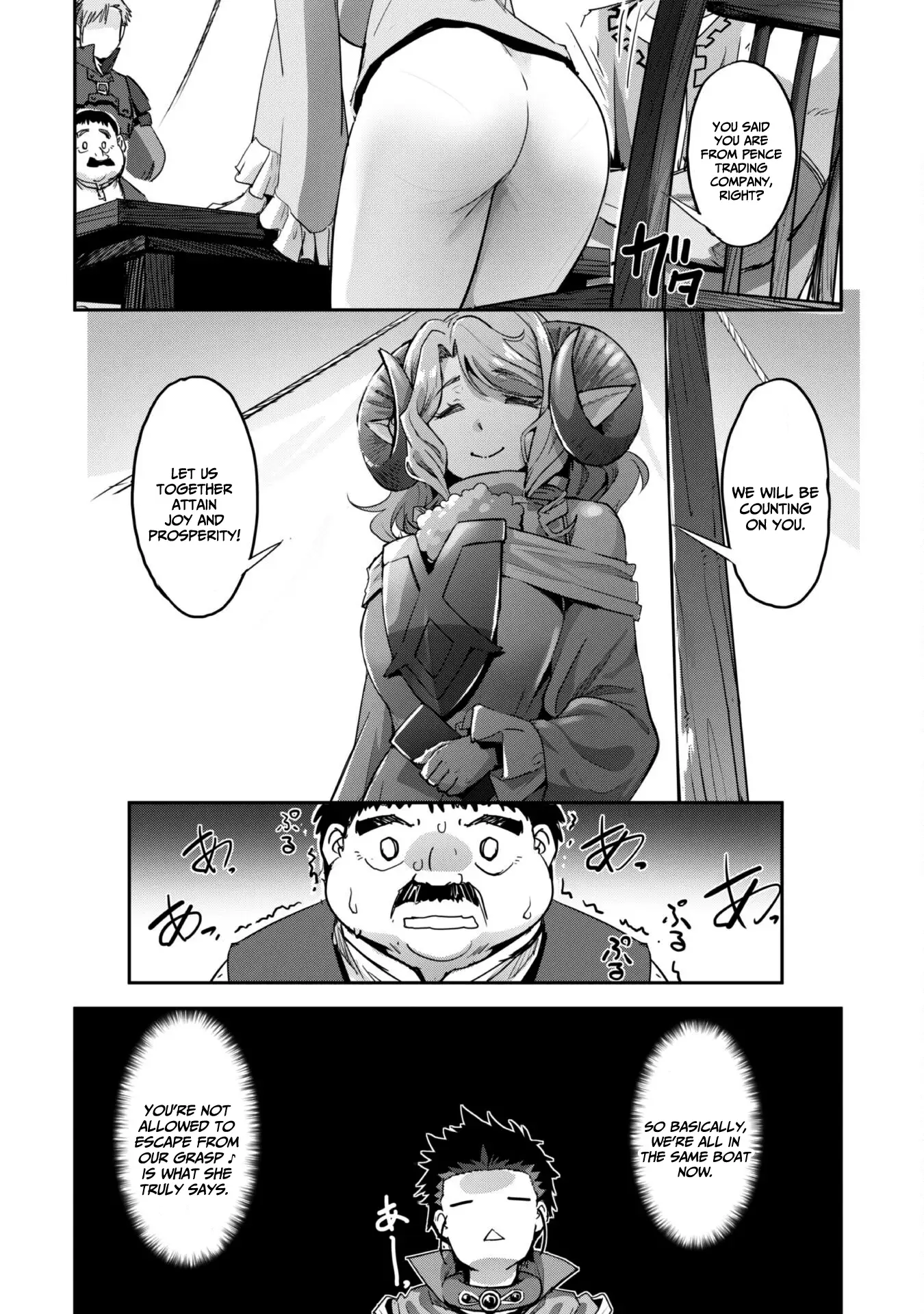 Craft Game no Nouryoku de Isekai Kouryaku!! Chapter 37 - page 17