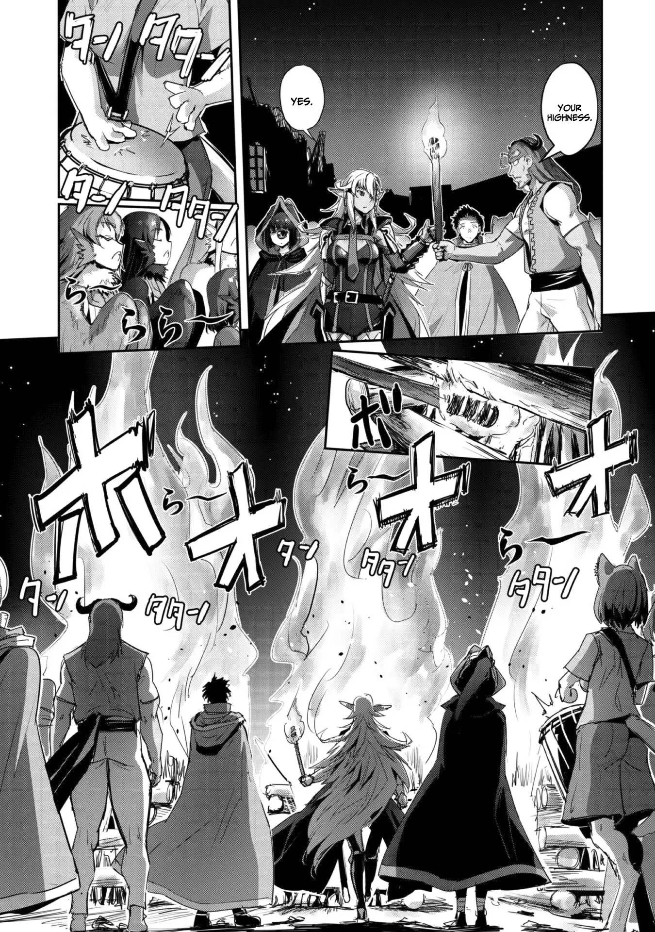 Craft Game no Nouryoku de Isekai Kouryaku!! Chapter 37 - page 28